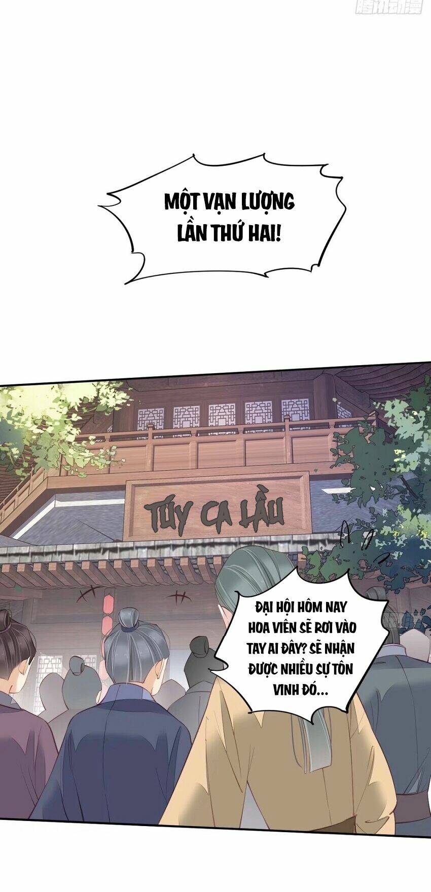 Quận chúa bất tư gia: Chapter 57
