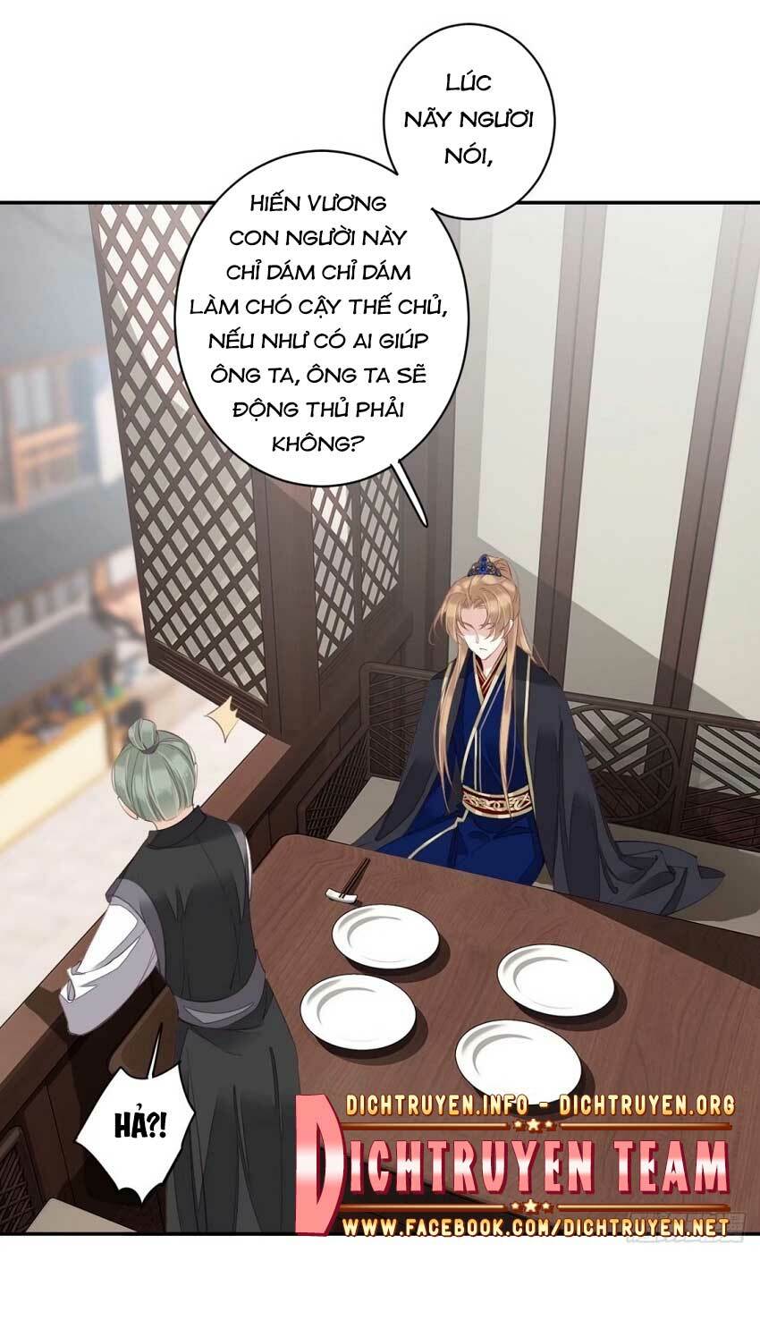Quận chúa bất tư gia: Chapter 60