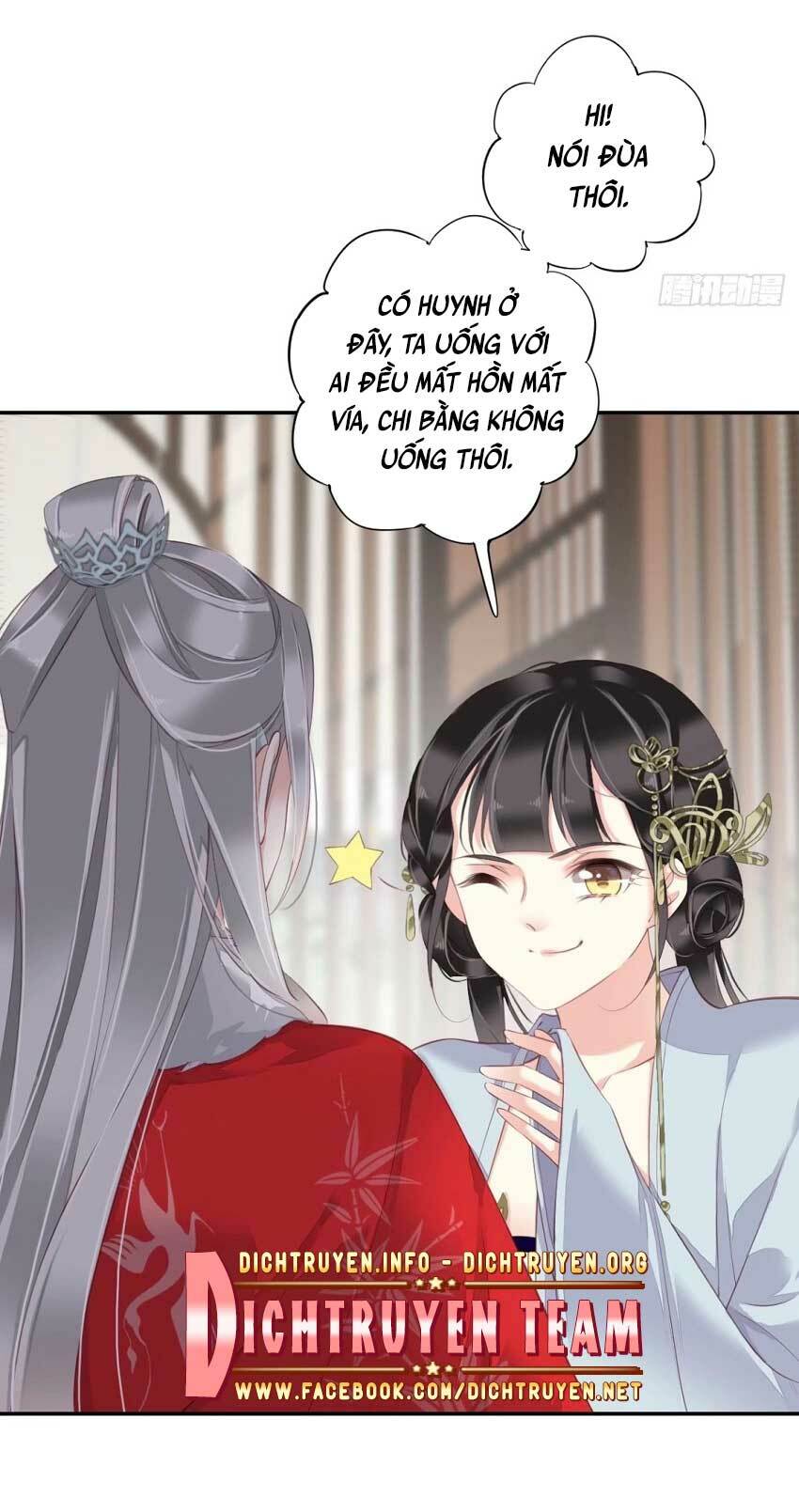 Quận chúa bất tư gia: Chapter 60