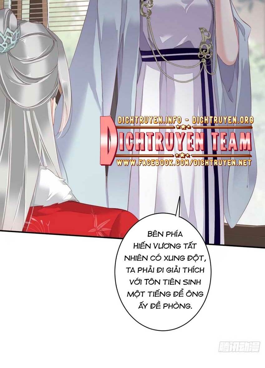 Quận chúa bất tư gia: Chapter 60