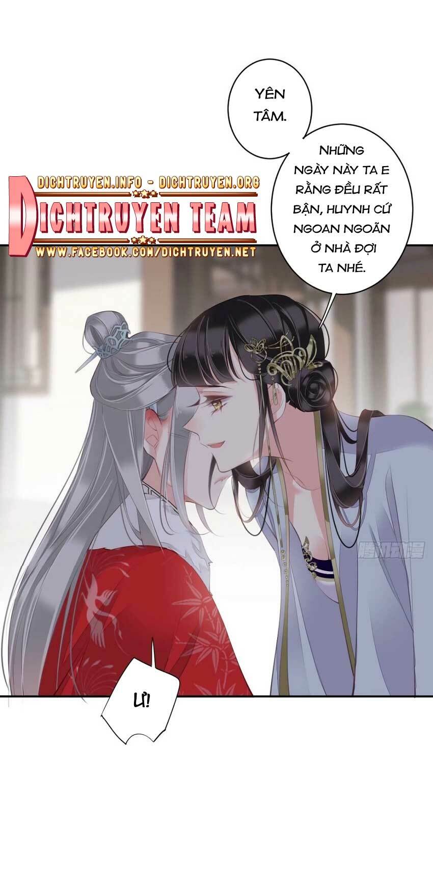 Quận chúa bất tư gia: Chapter 60