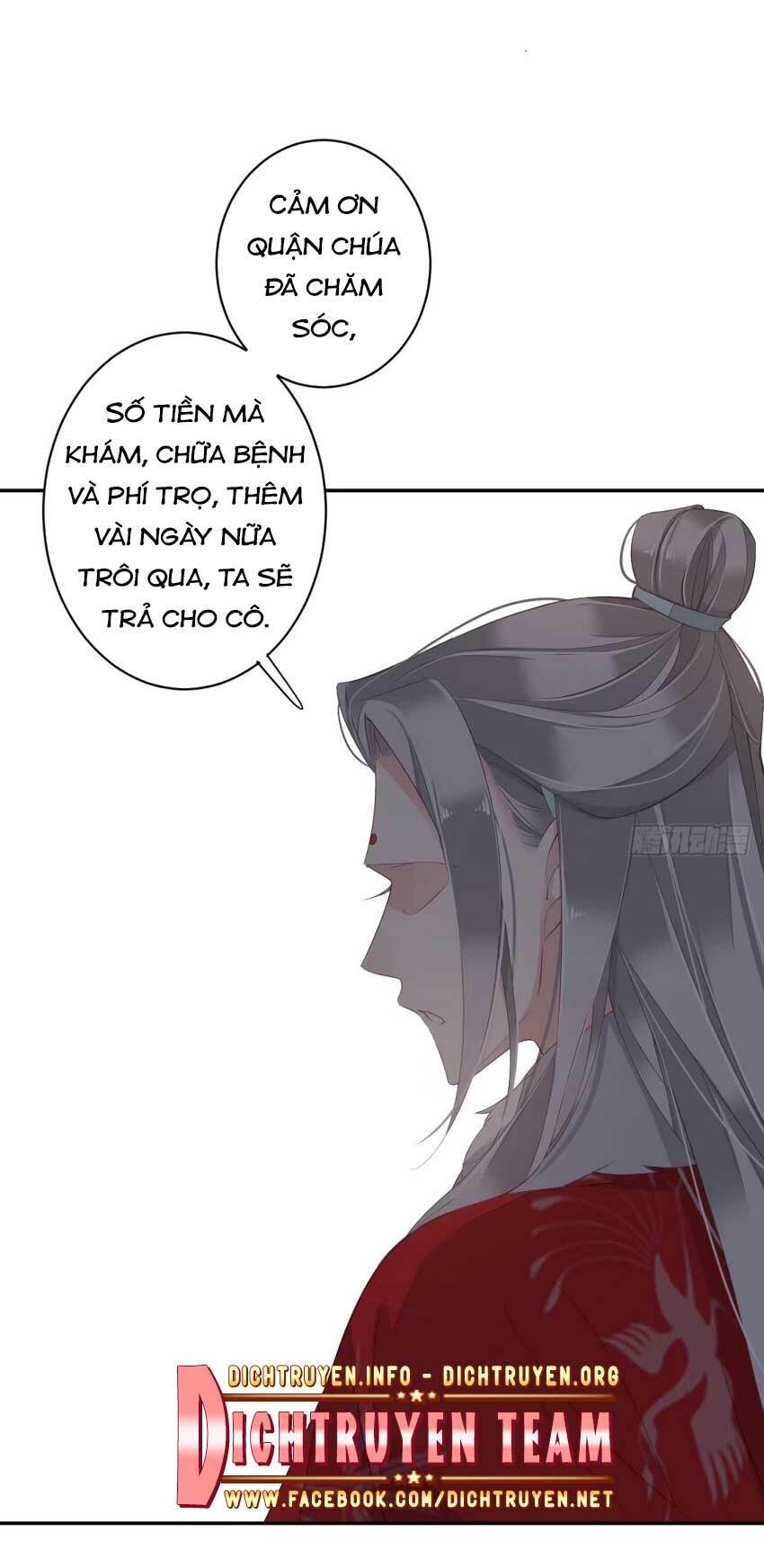 Quận chúa bất tư gia: Chapter 60