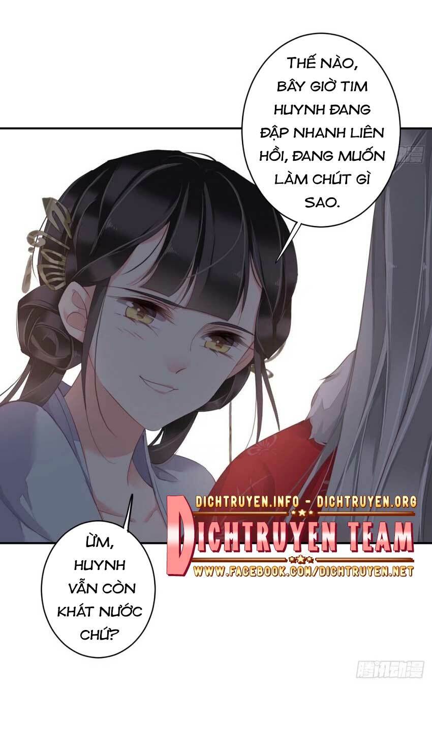 Quận chúa bất tư gia: Chapter 60