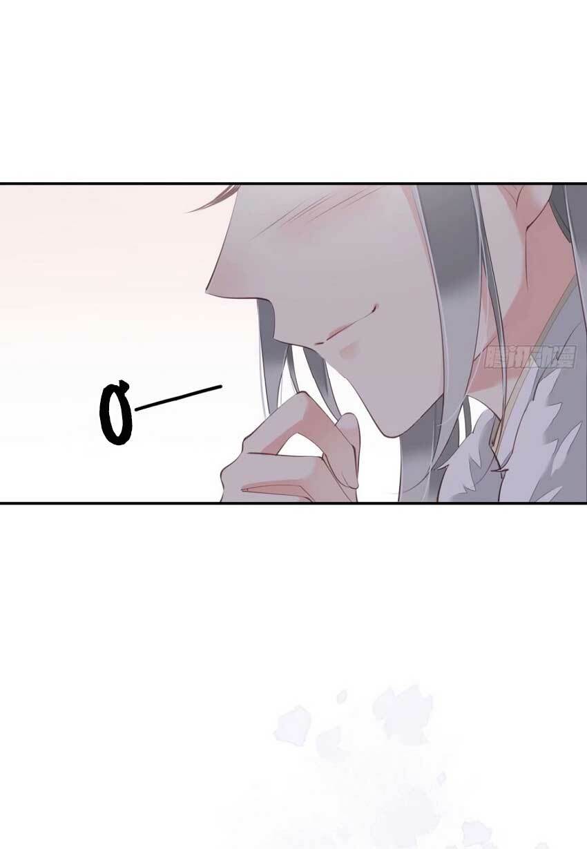 Quận chúa bất tư gia: Chapter 60