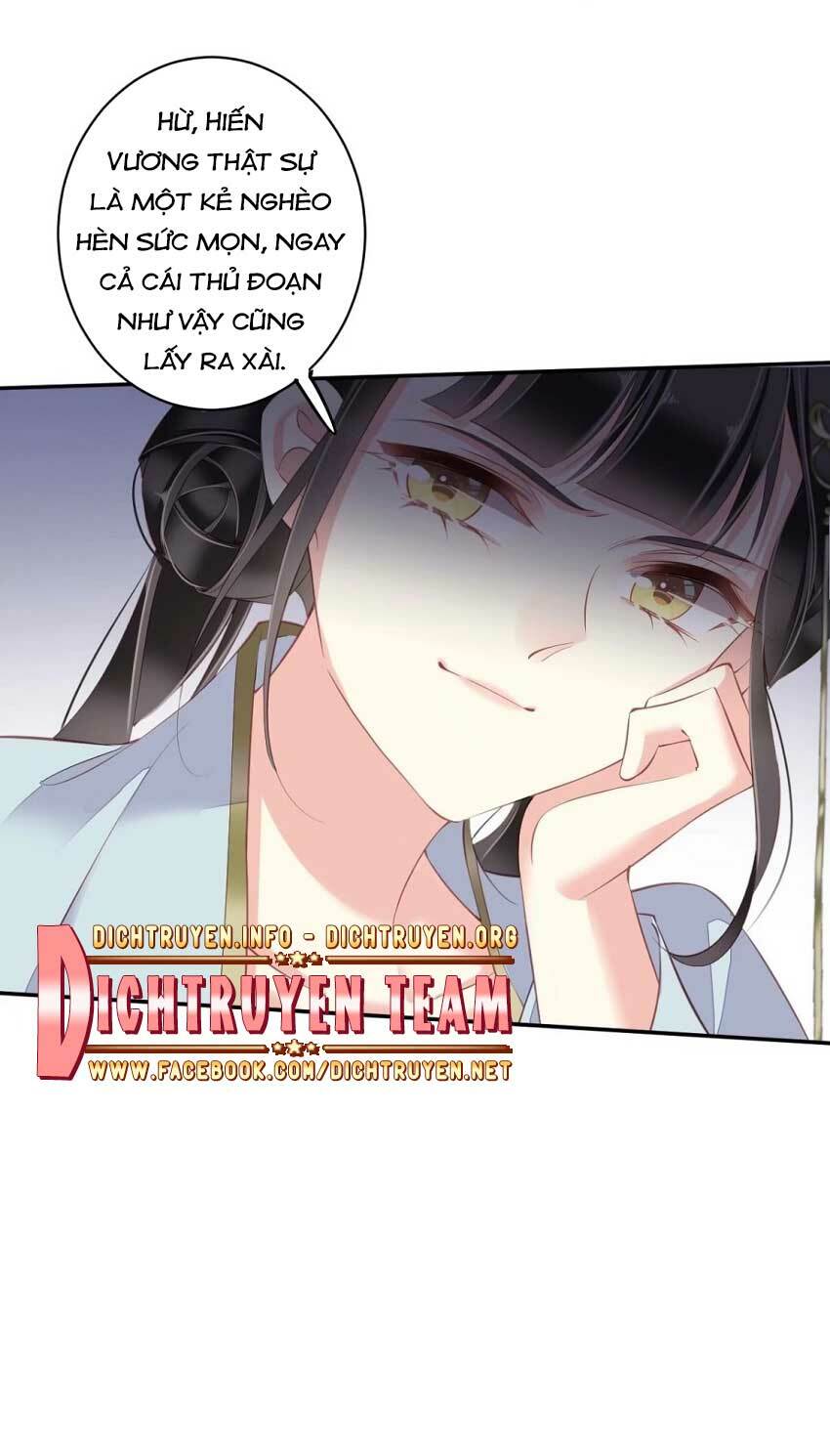 Quận chúa bất tư gia: Chapter 60