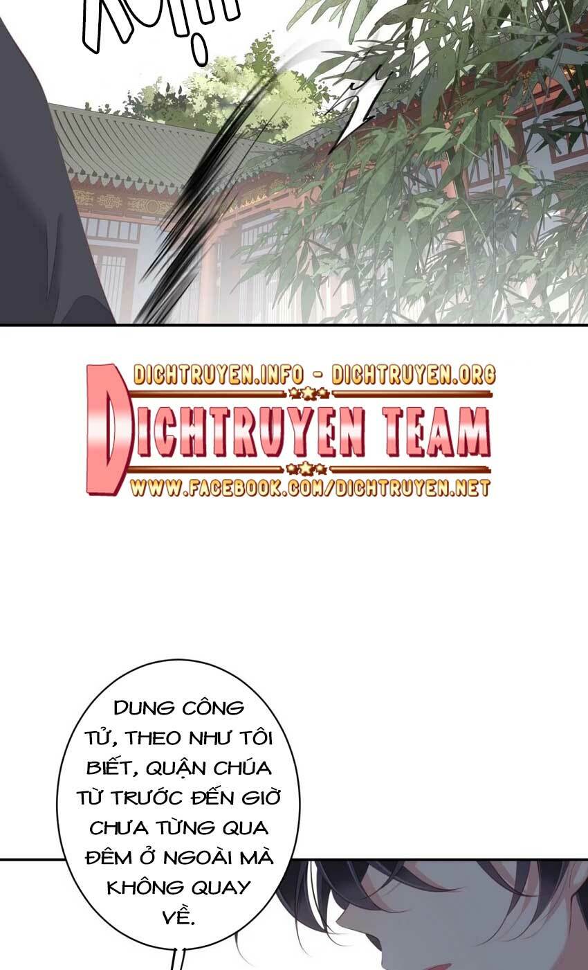Quận chúa bất tư gia: Chapter 62