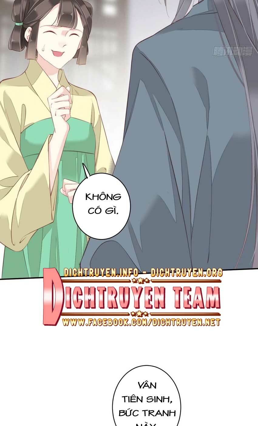 Quận chúa bất tư gia: Chapter 62