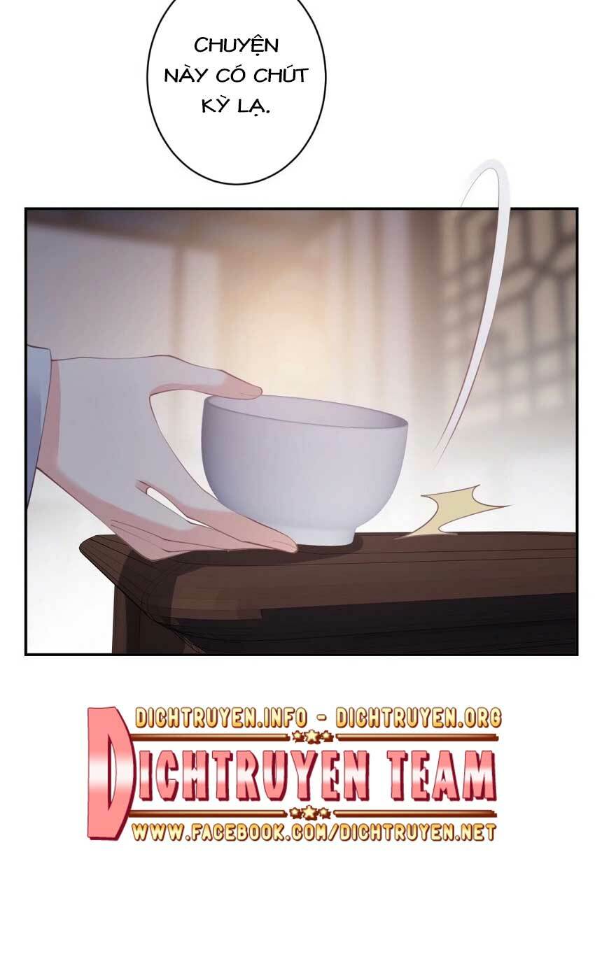 Quận chúa bất tư gia: Chapter 62