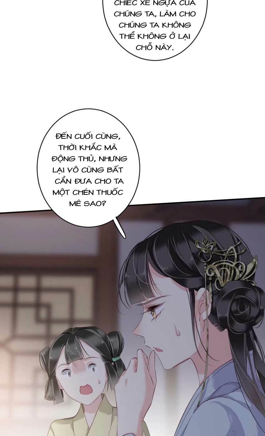 Quận chúa bất tư gia: Chapter 62