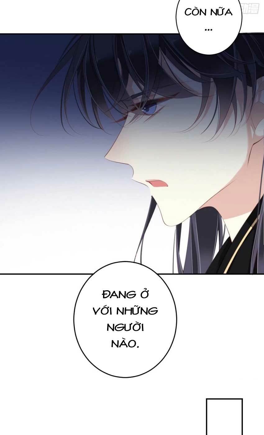Quận chúa bất tư gia: Chapter 62