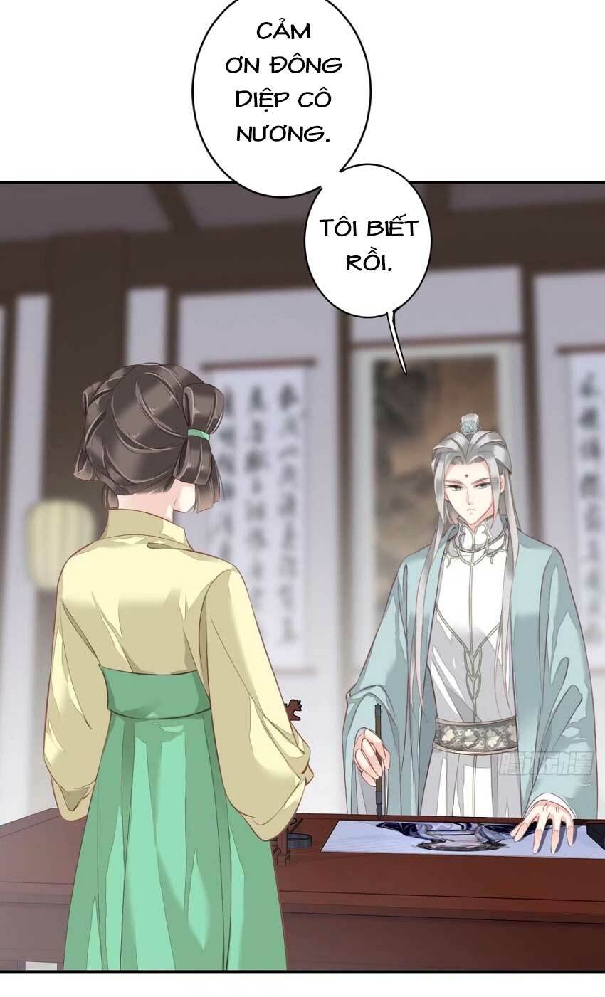 Quận chúa bất tư gia: Chapter 62