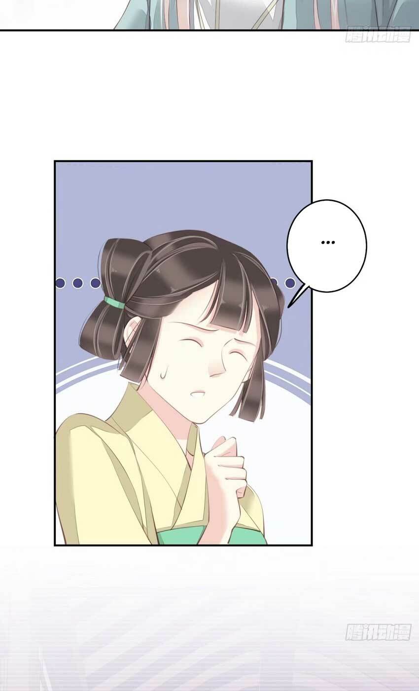 Quận chúa bất tư gia: Chapter 62