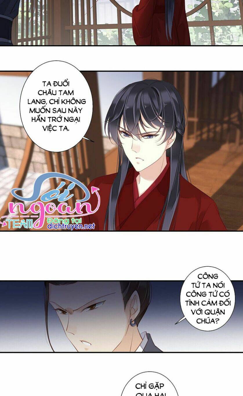 Quận chúa bất tư gia: Chapter 7