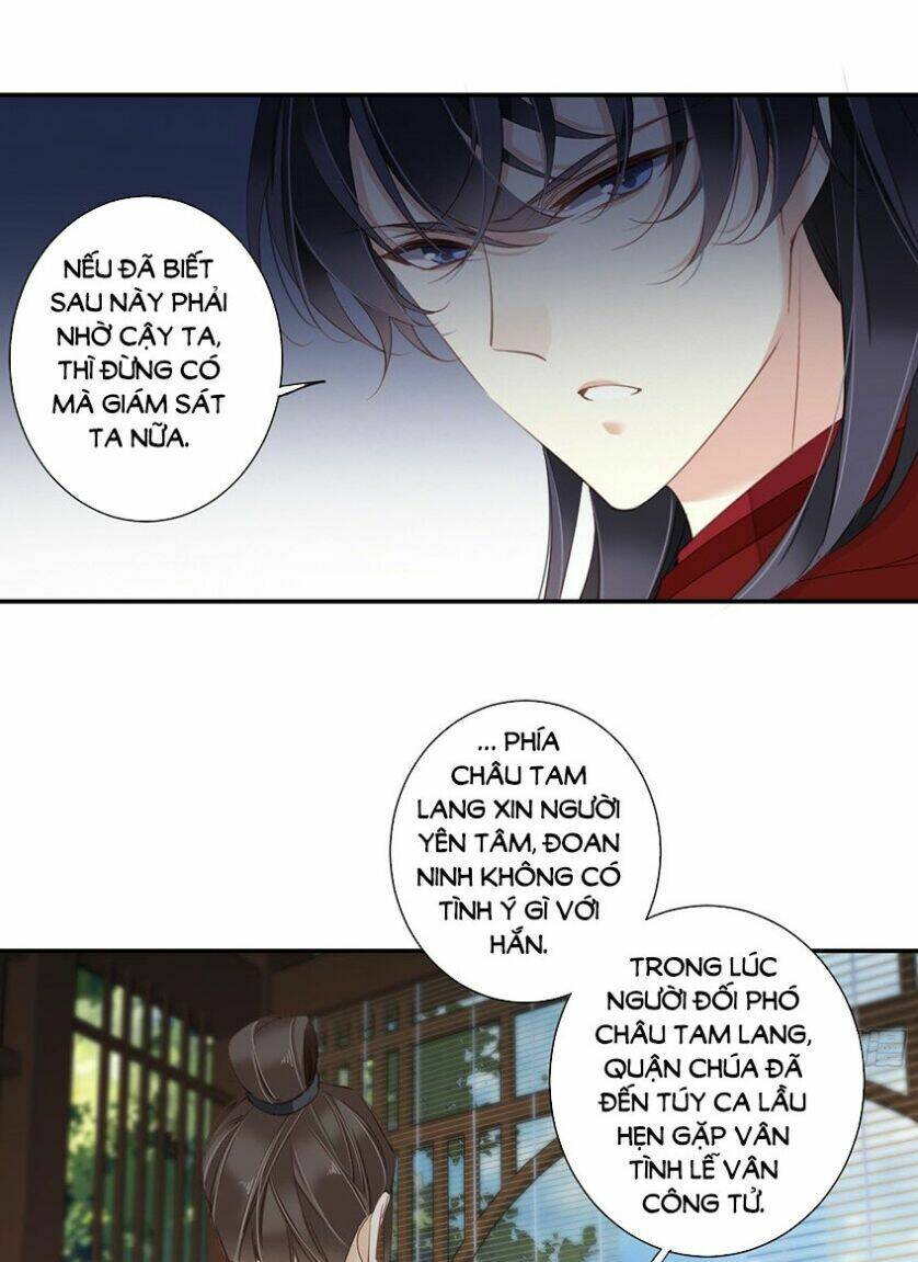 Quận chúa bất tư gia: Chapter 7