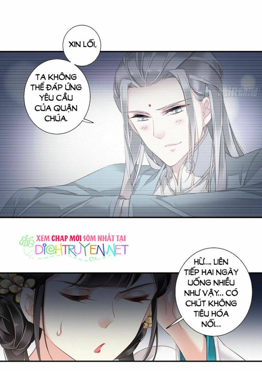 Quận chúa bất tư gia: Chapter 7