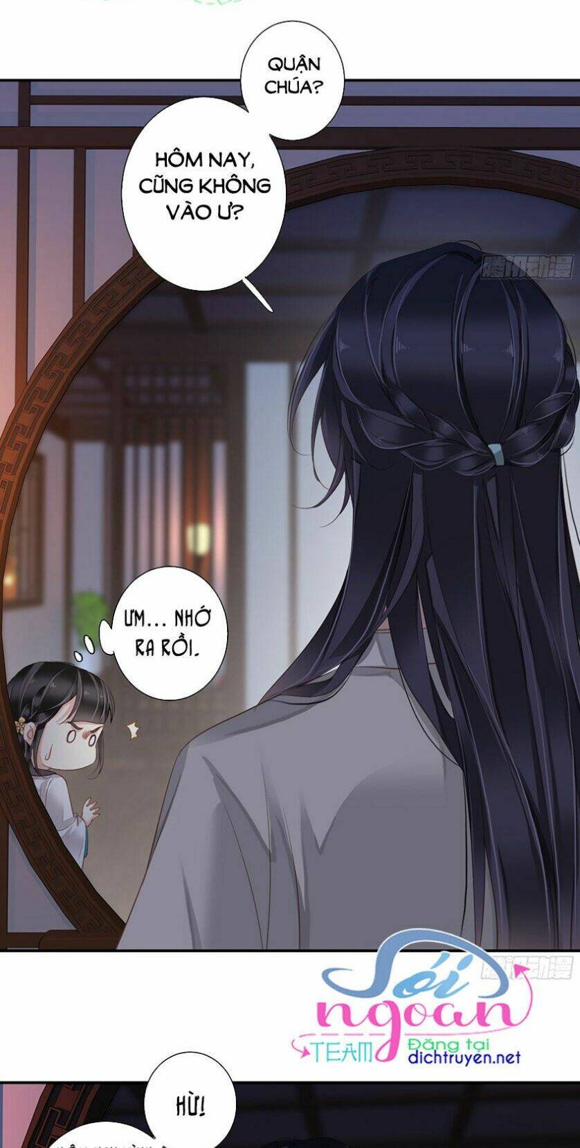 Quận chúa bất tư gia: Chapter 7