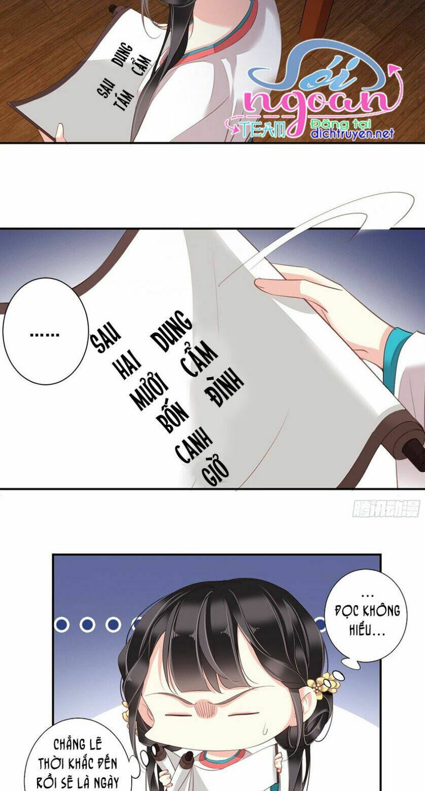 Quận chúa bất tư gia: Chapter 7