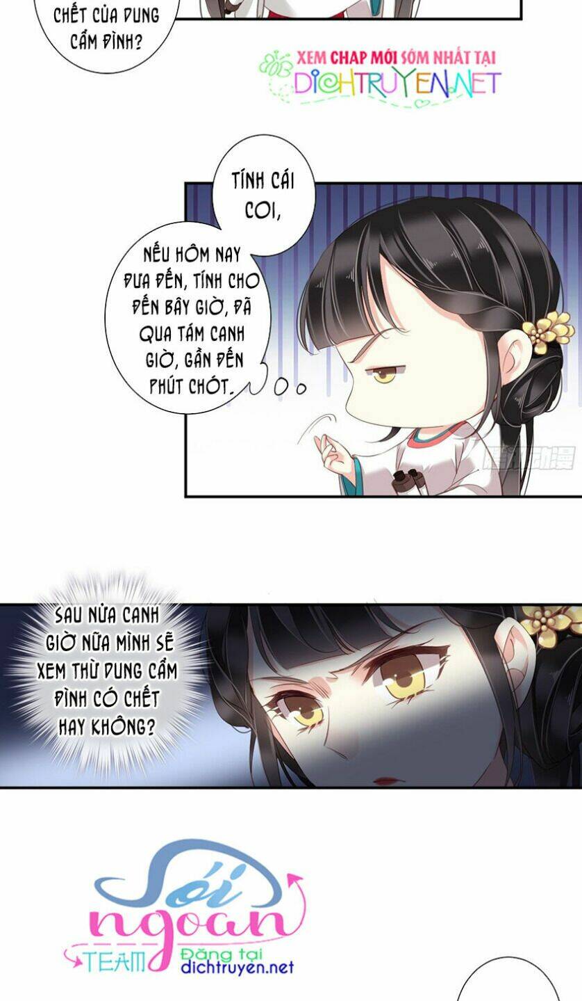Quận chúa bất tư gia: Chapter 7
