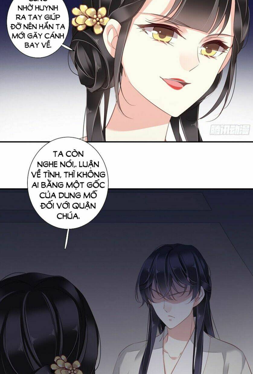 Quận chúa bất tư gia: Chapter 7