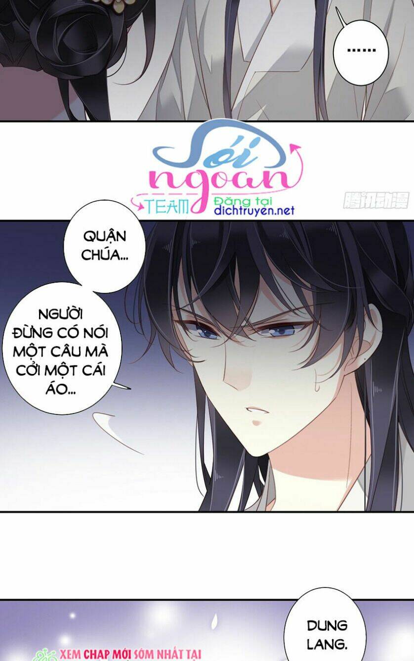 Quận chúa bất tư gia: Chapter 7