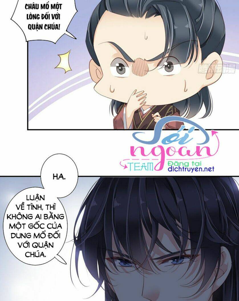 Quận chúa bất tư gia: Chapter 7