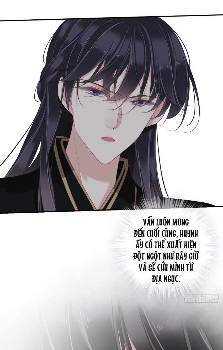 Quận chúa bất tư gia: Chapter 70