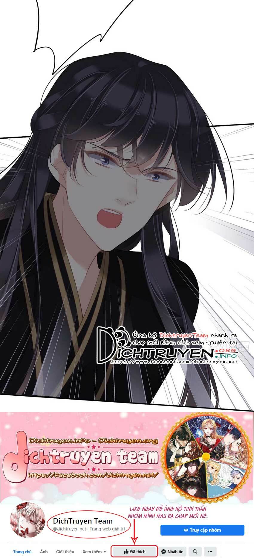 Quận chúa bất tư gia: Chapter 70