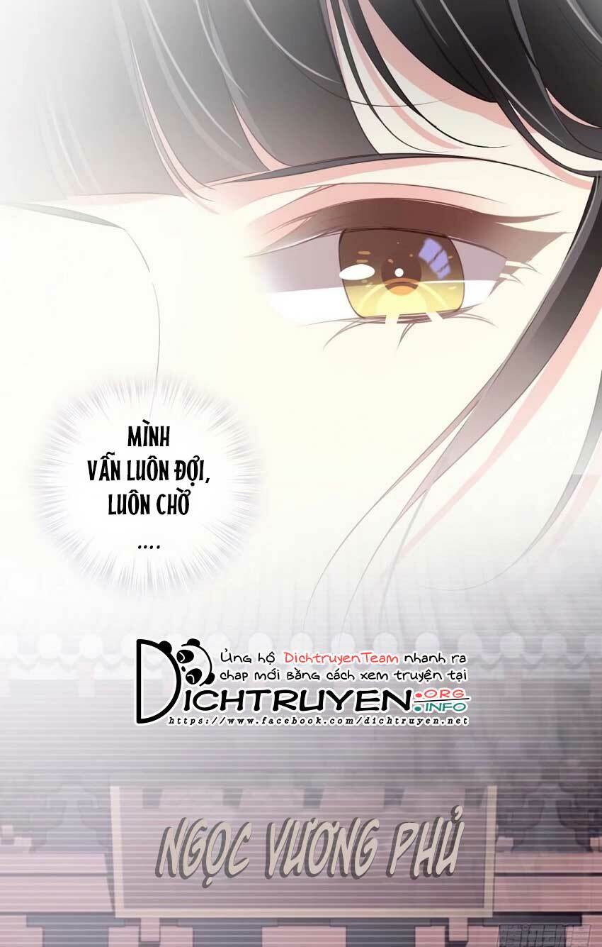 Quận chúa bất tư gia: Chapter 70