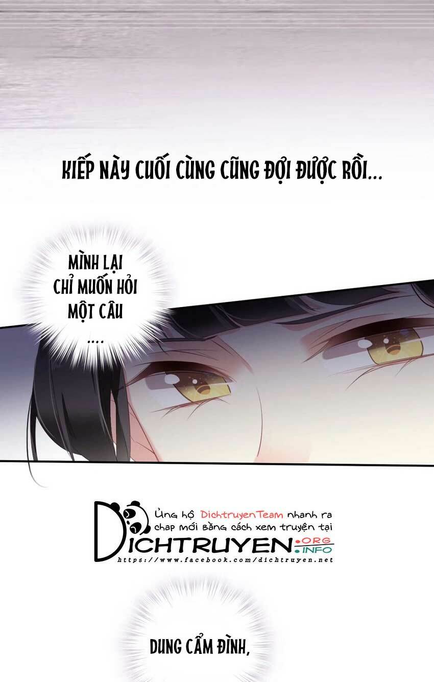 Quận chúa bất tư gia: Chapter 70