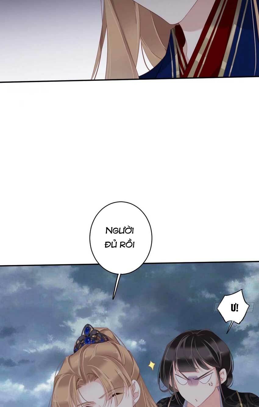 Quận chúa bất tư gia: Chapter 70