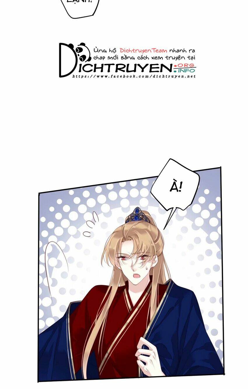 Quận chúa bất tư gia: Chapter 72