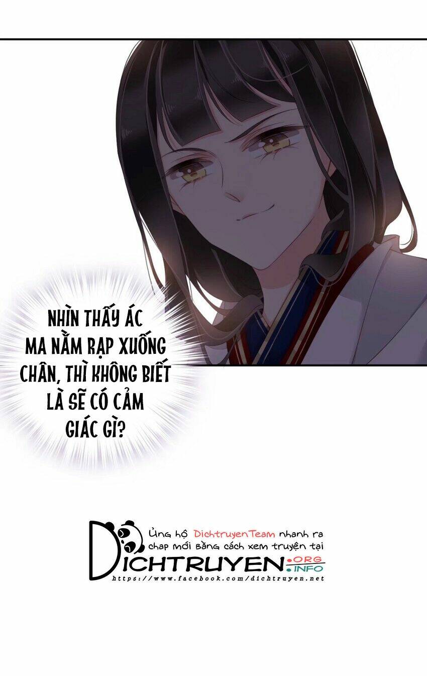 Quận chúa bất tư gia: Chapter 72
