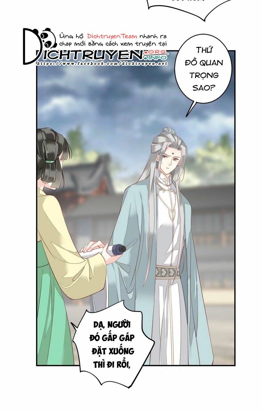 Quận chúa bất tư gia: Chapter 72