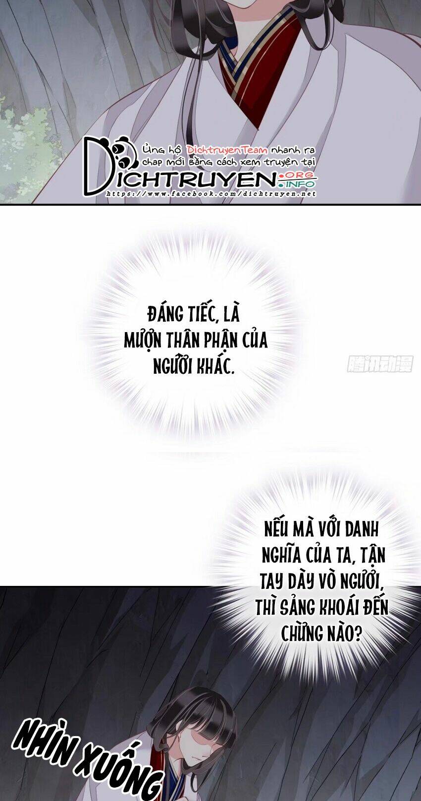 Quận chúa bất tư gia: Chapter 73