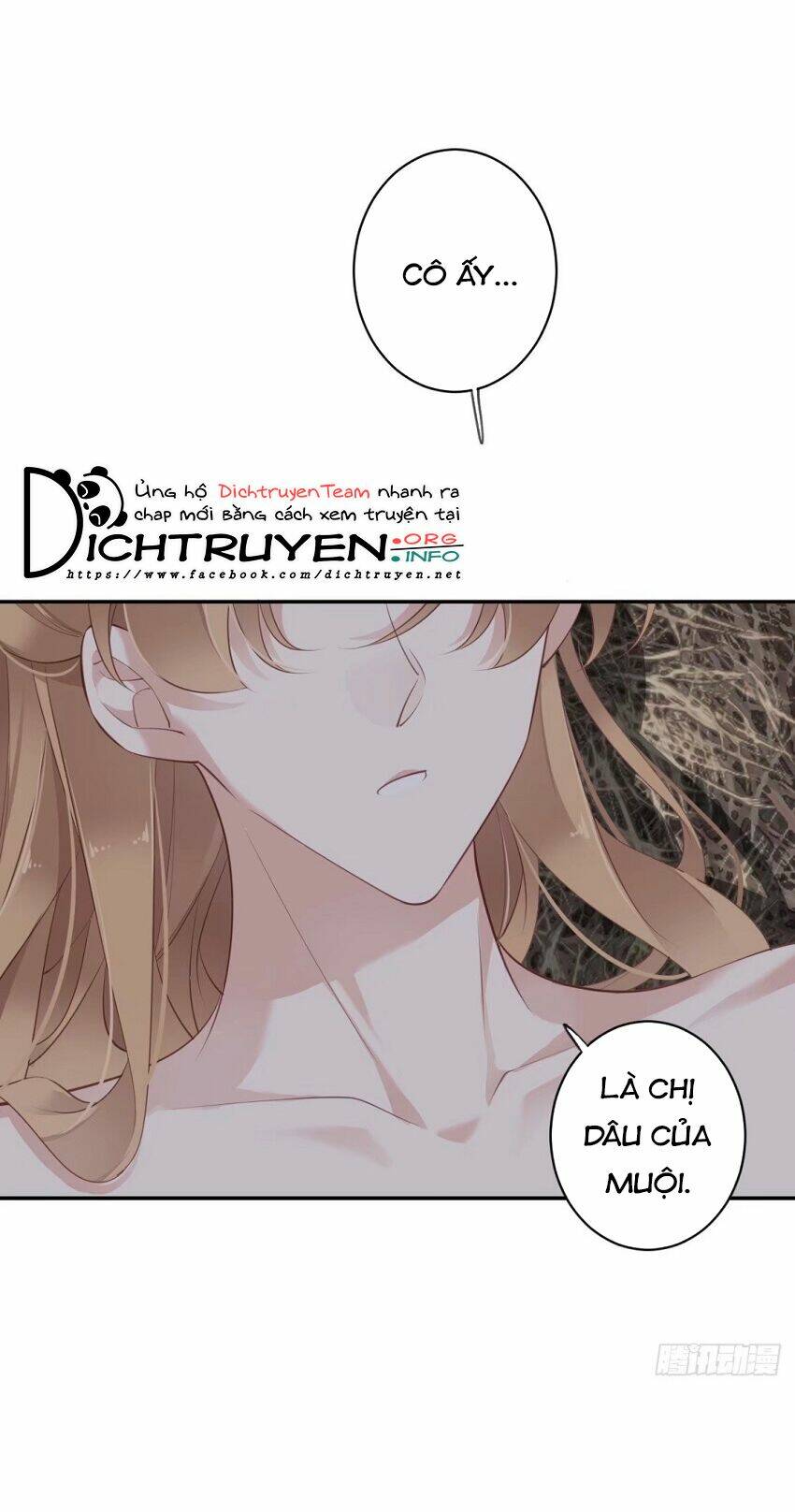 Quận chúa bất tư gia: Chapter 73