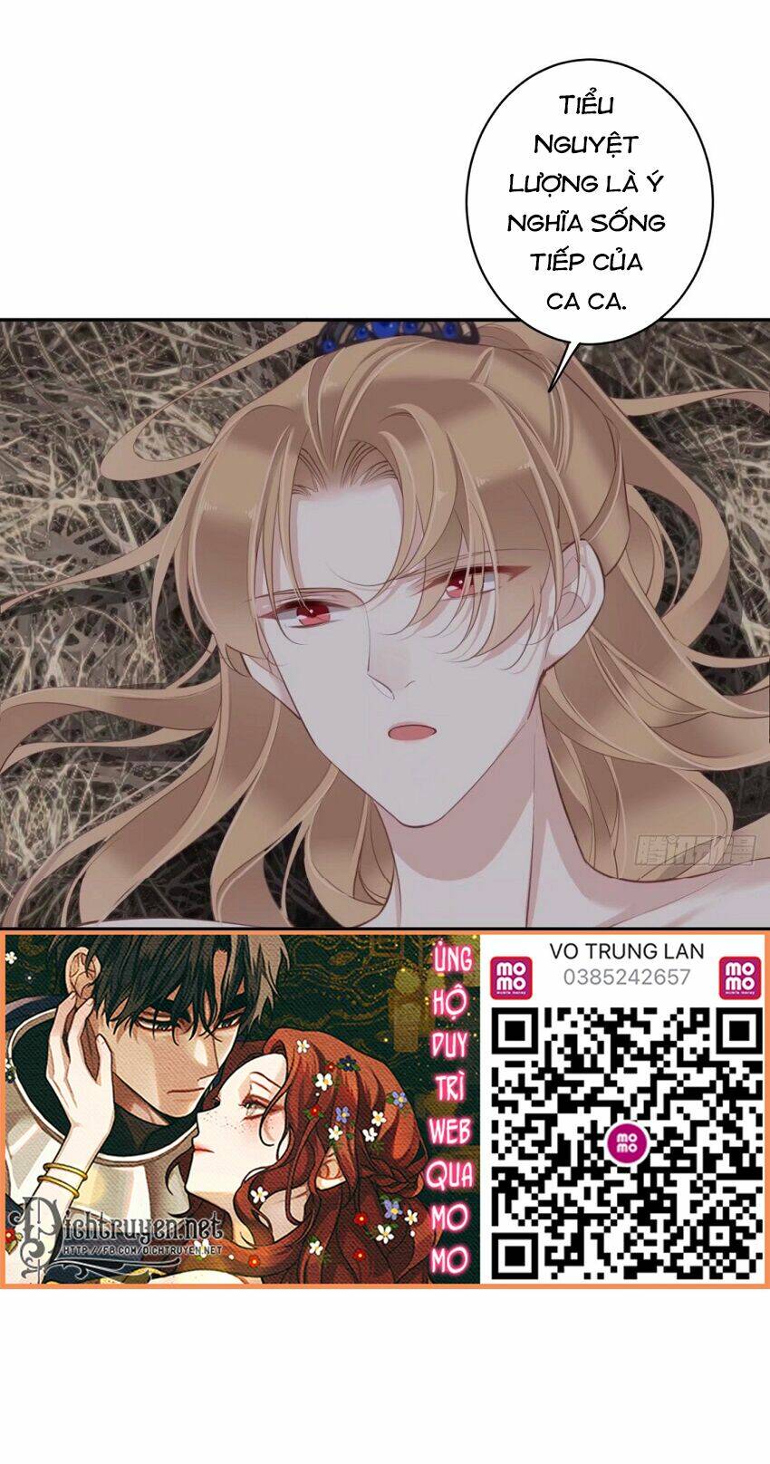 Quận chúa bất tư gia: Chapter 73