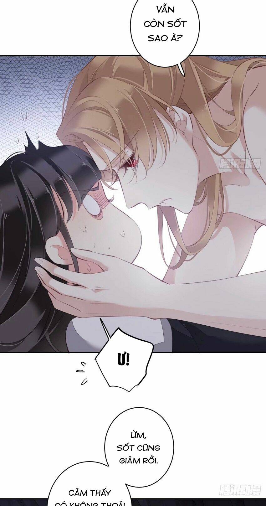 Quận chúa bất tư gia: Chapter 73