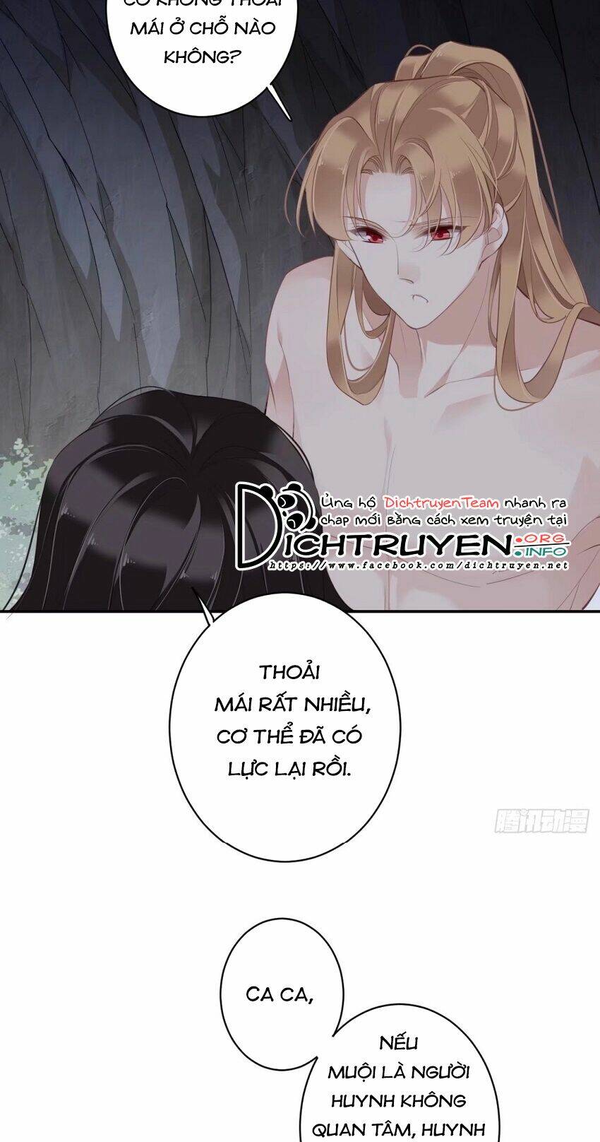 Quận chúa bất tư gia: Chapter 73