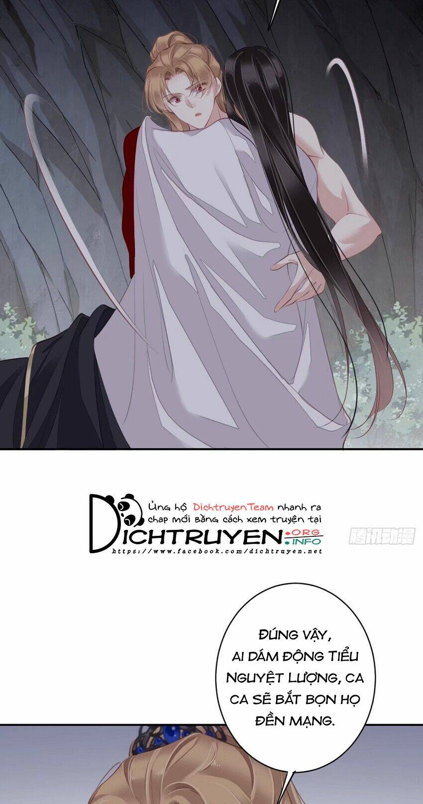 Quận chúa bất tư gia: Chapter 73