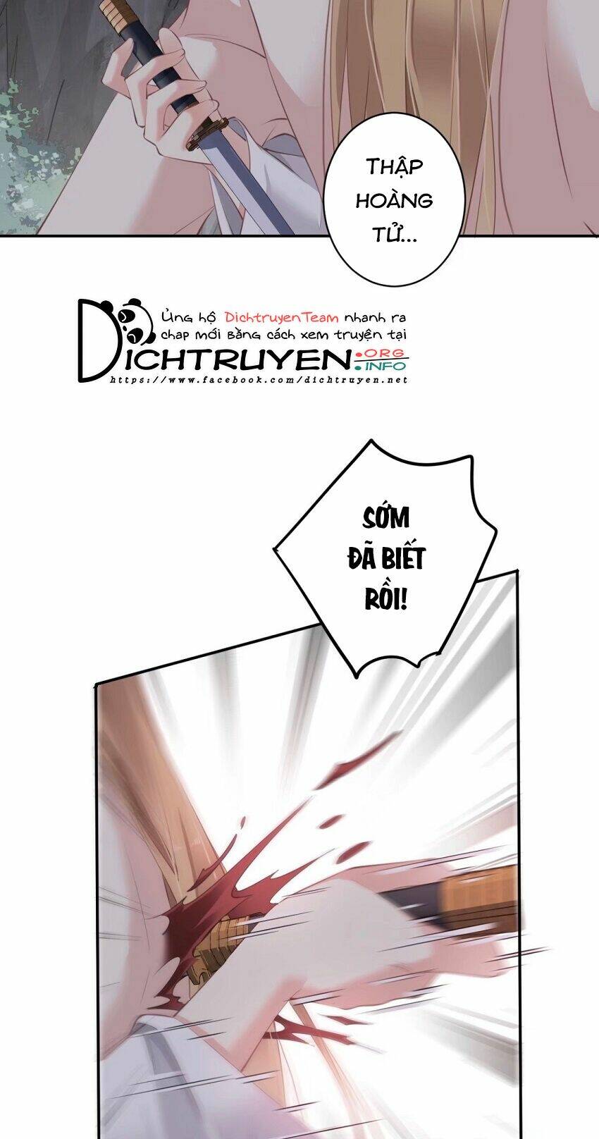 Quận chúa bất tư gia: Chapter 73
