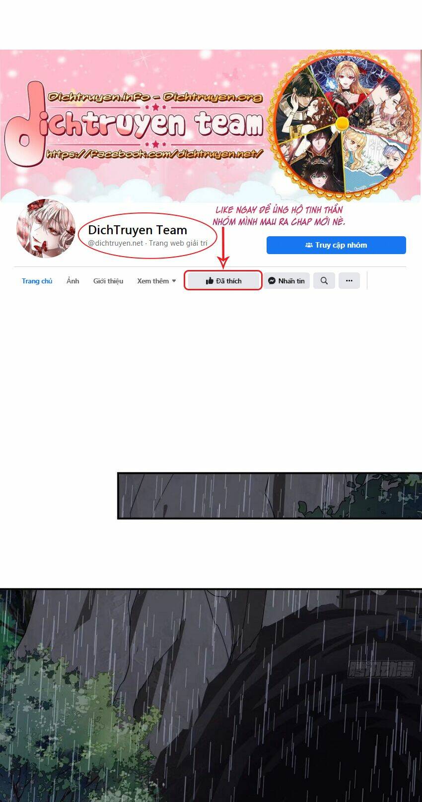 Quận chúa bất tư gia: Chapter 73
