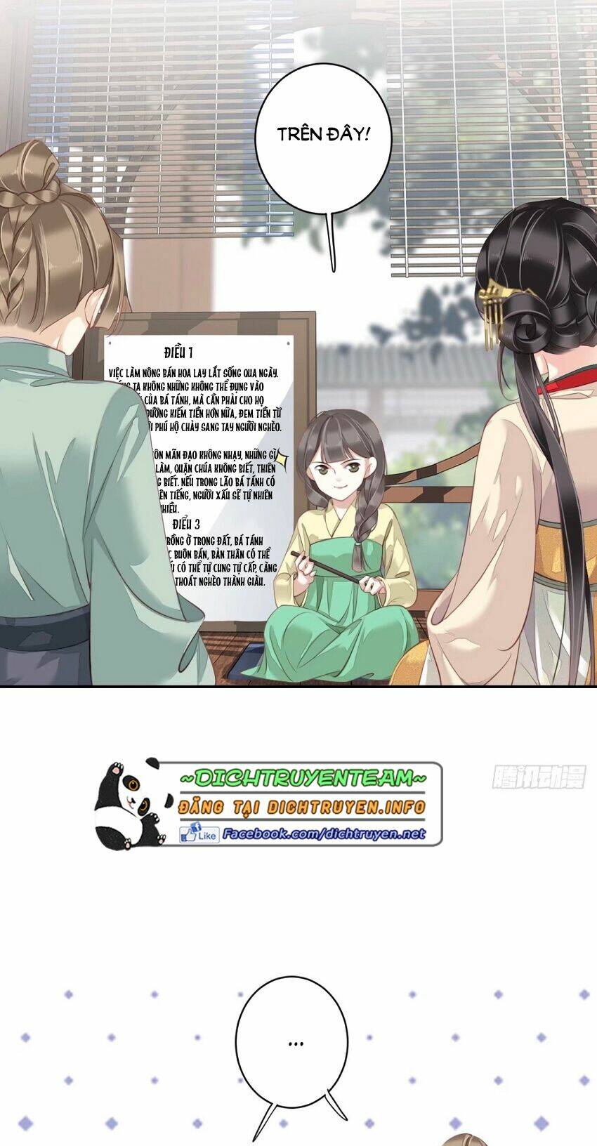 Quận chúa bất tư gia: Chapter 79