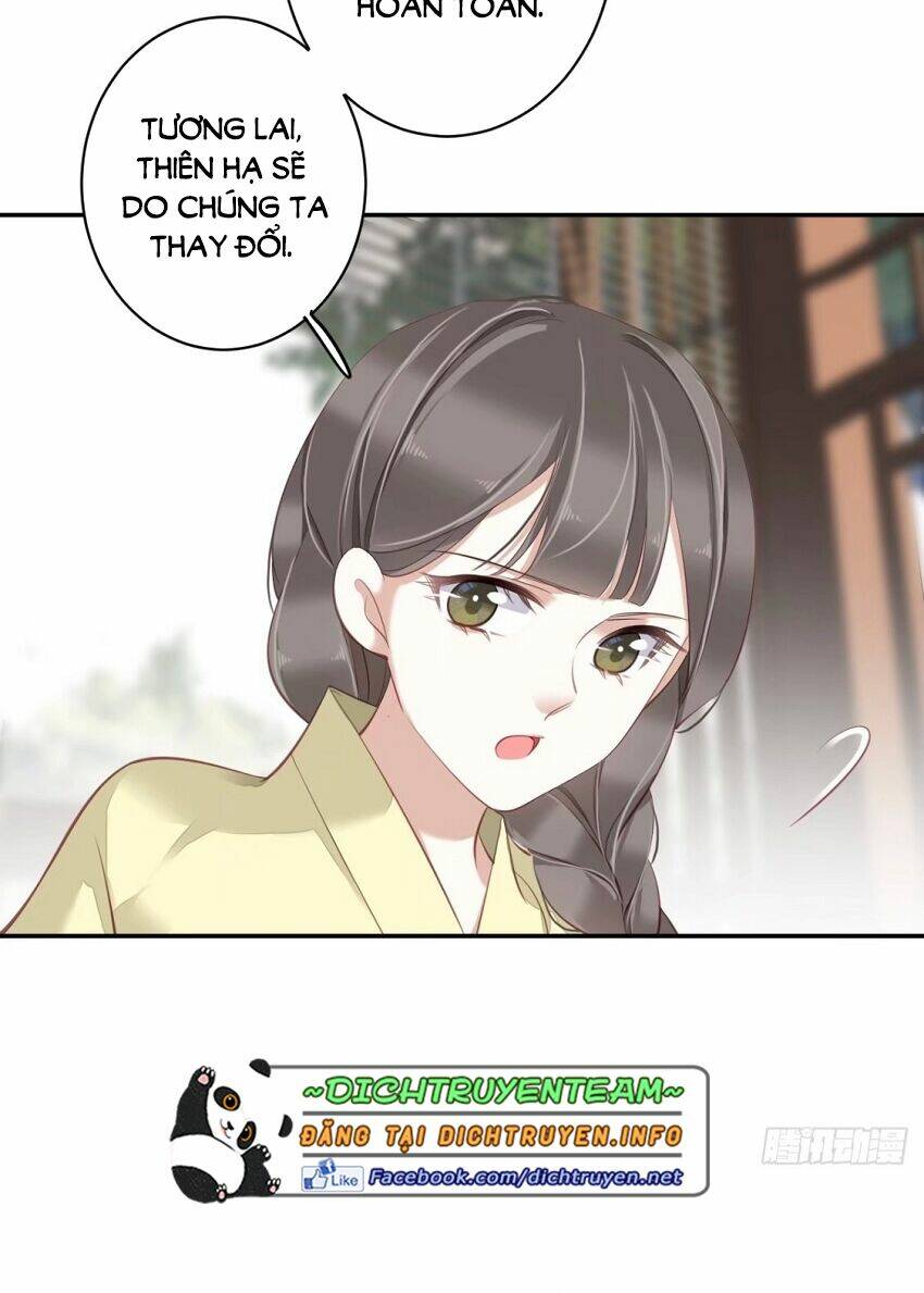 Quận chúa bất tư gia: Chapter 79
