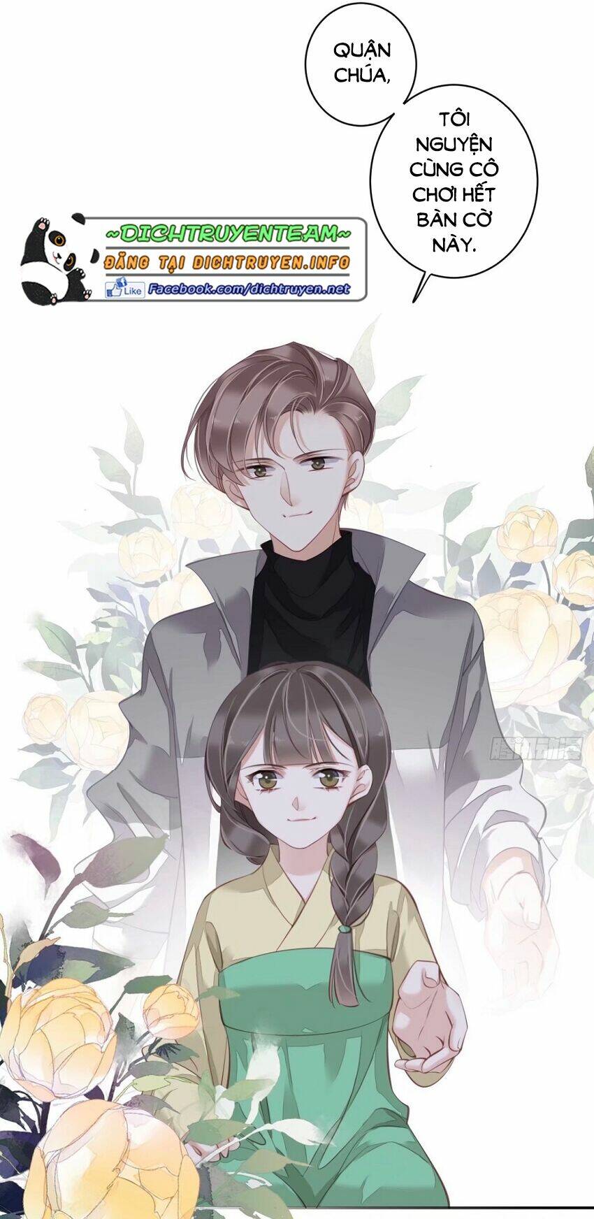 Quận chúa bất tư gia: Chapter 79