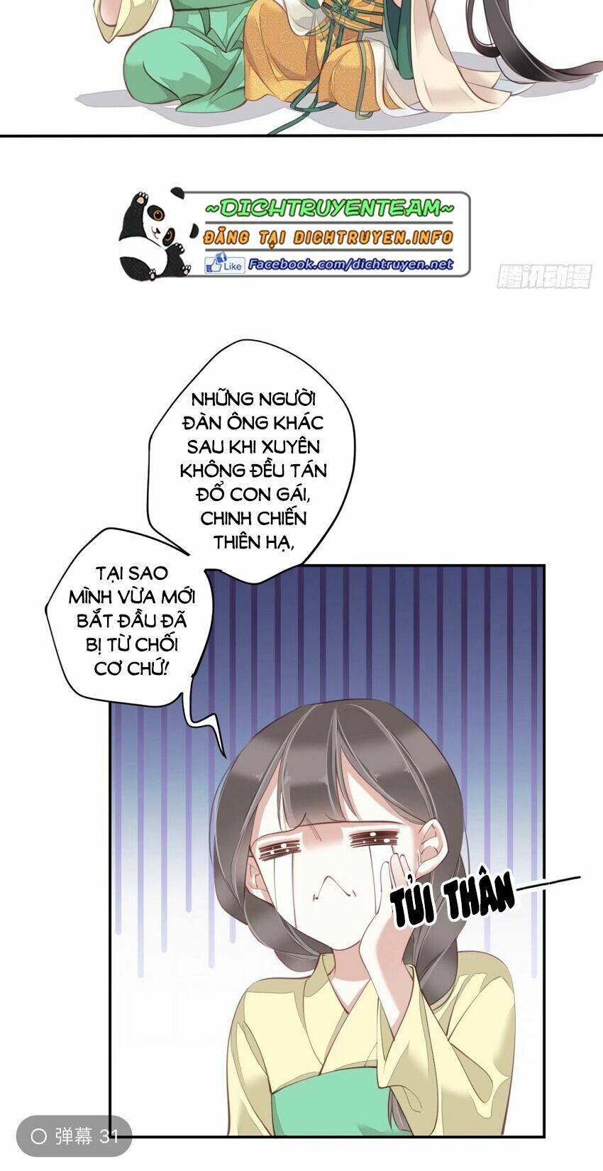 Quận chúa bất tư gia: Chapter 79