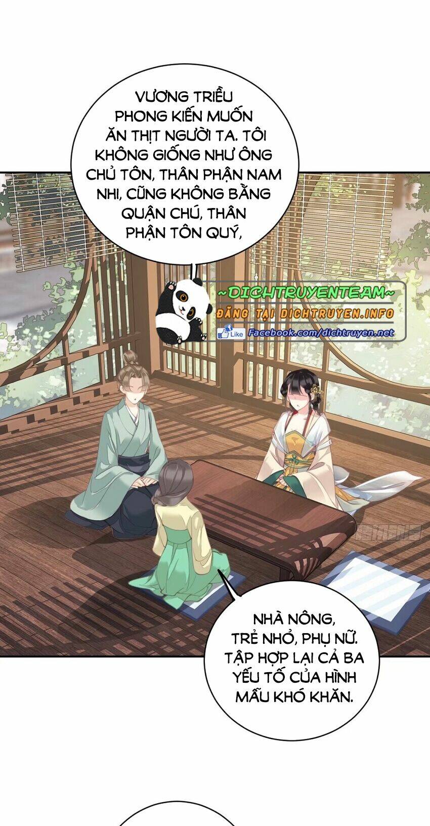 Quận chúa bất tư gia: Chapter 79