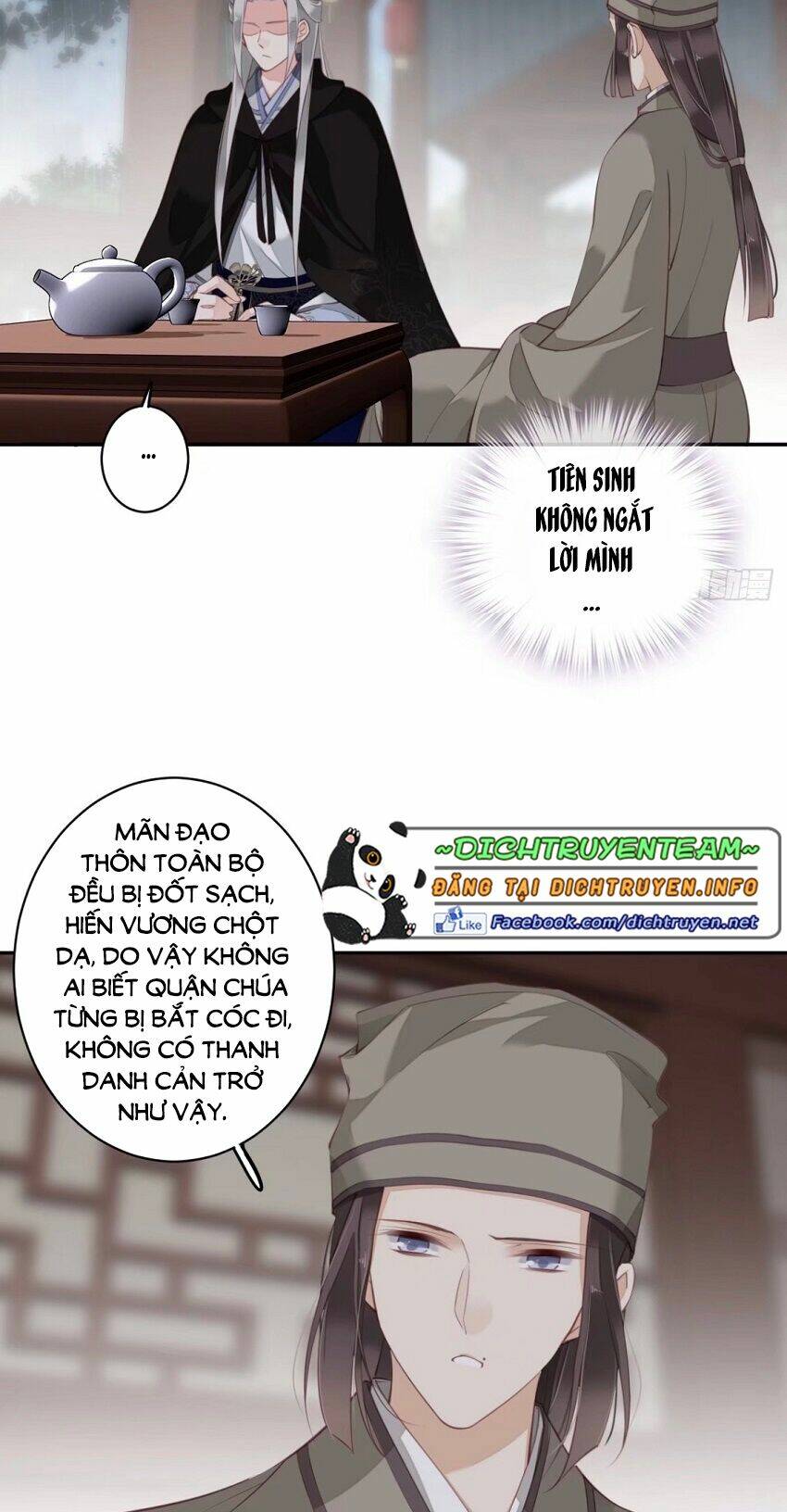 Quận chúa bất tư gia: Chapter 79