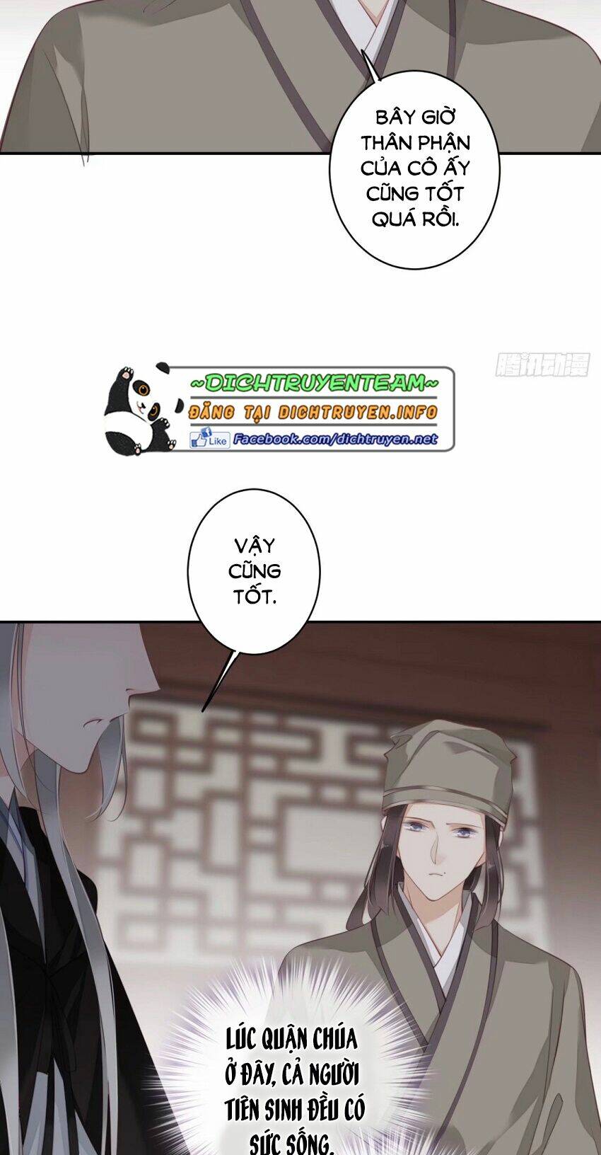 Quận chúa bất tư gia: Chapter 79