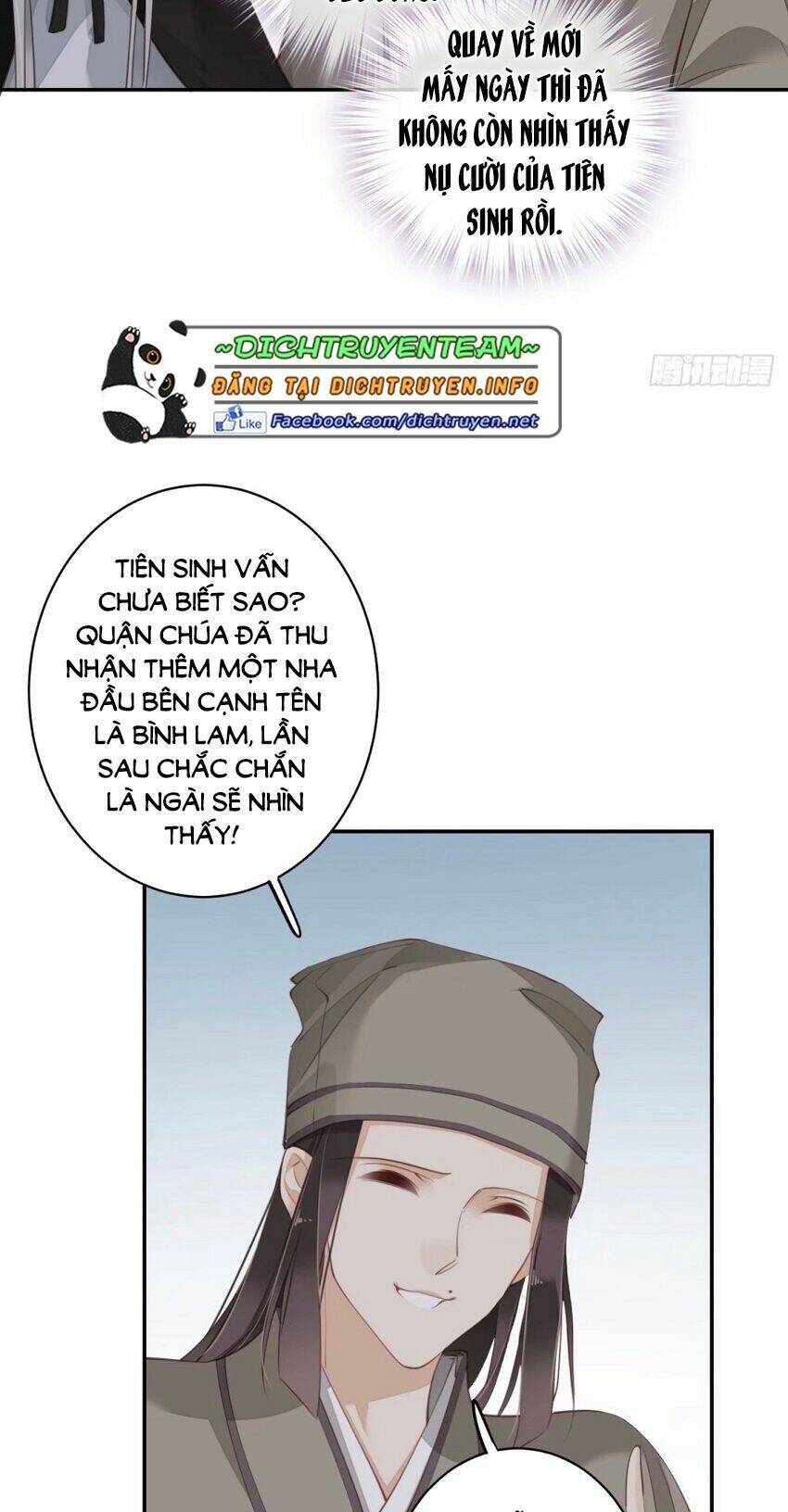 Quận chúa bất tư gia: Chapter 79
