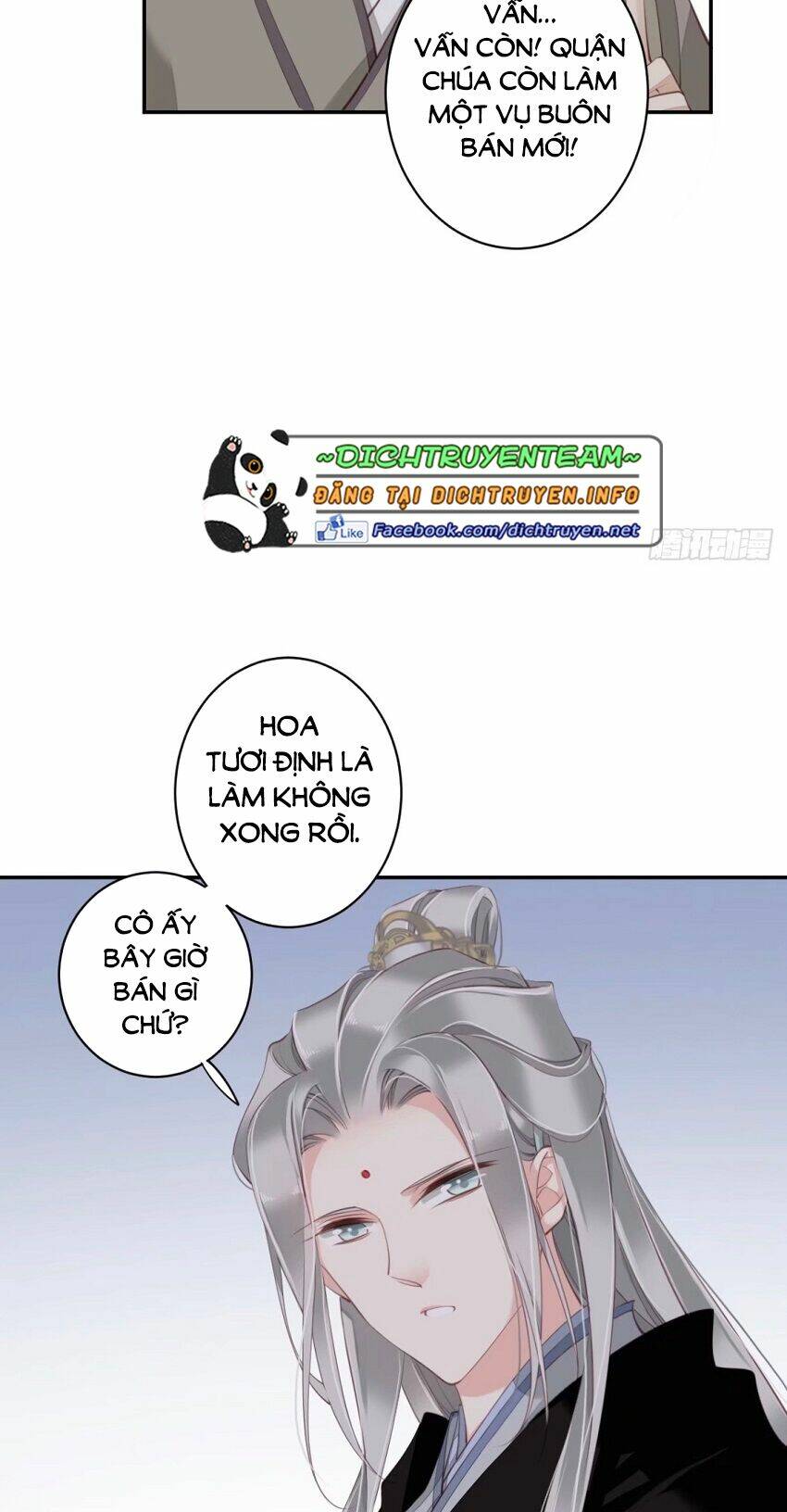 Quận chúa bất tư gia: Chapter 79